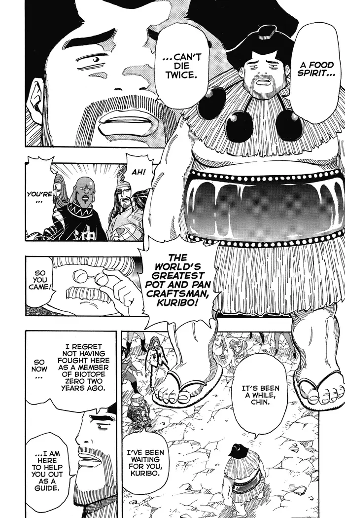 Toriko Chapter 324 image 02_optimized